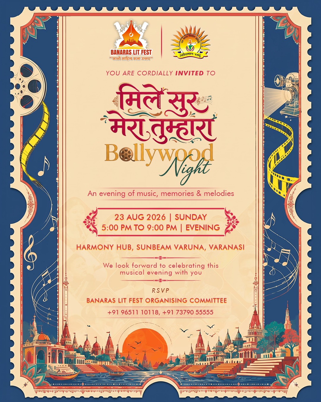 Bollywood Night