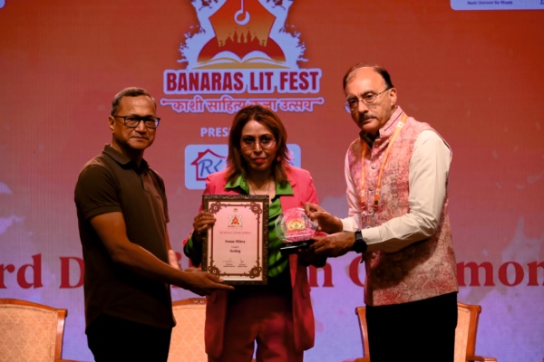 Nav Bharat Sarjak Samman