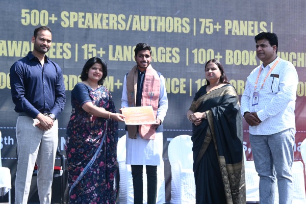 Hunar ke Sartaj Award