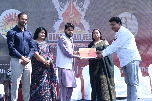 Hunar ke Sartaj Award