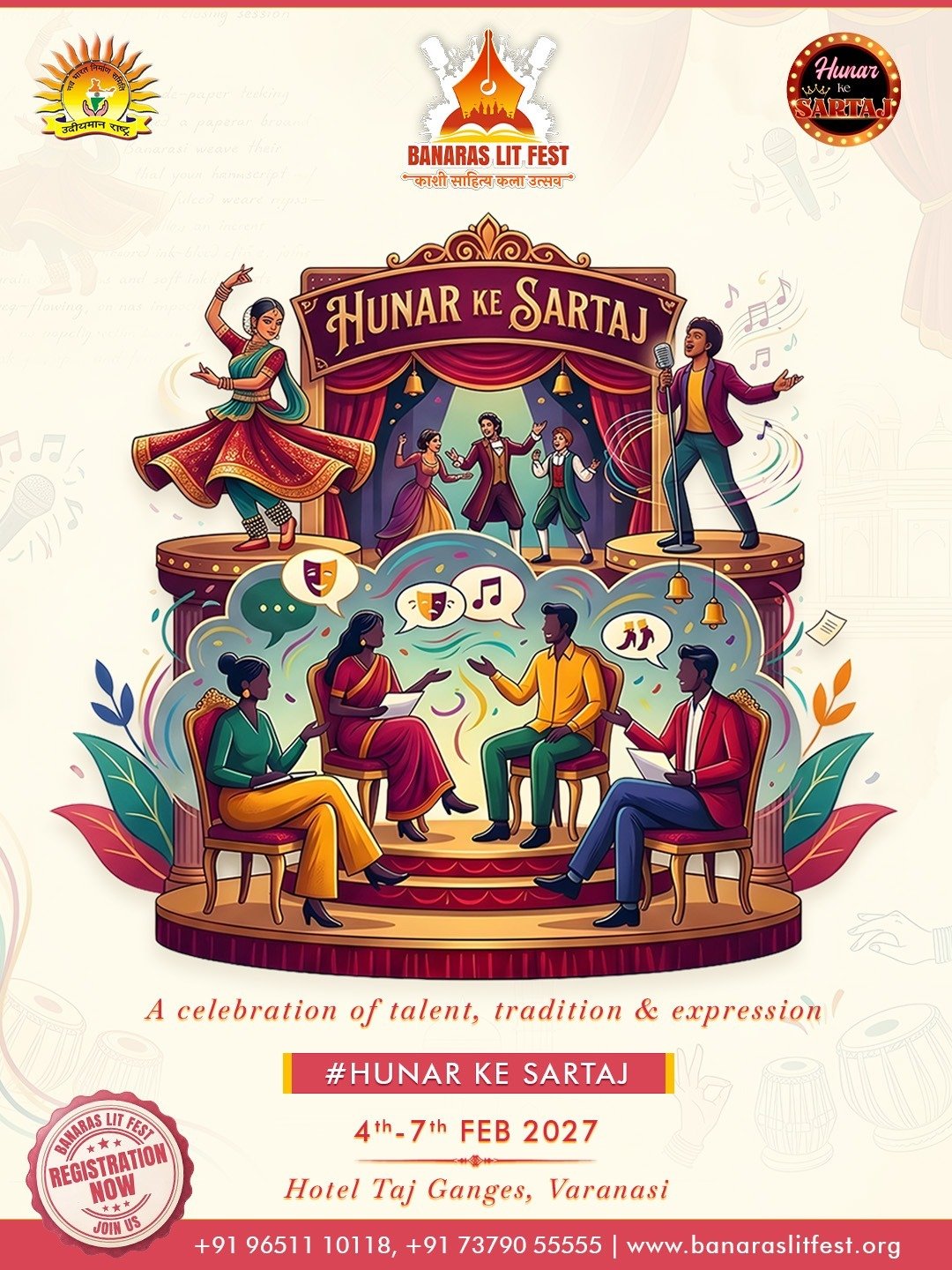 Hunar Ke Sartaj