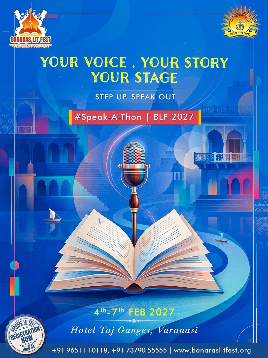 Speak-A-Thon