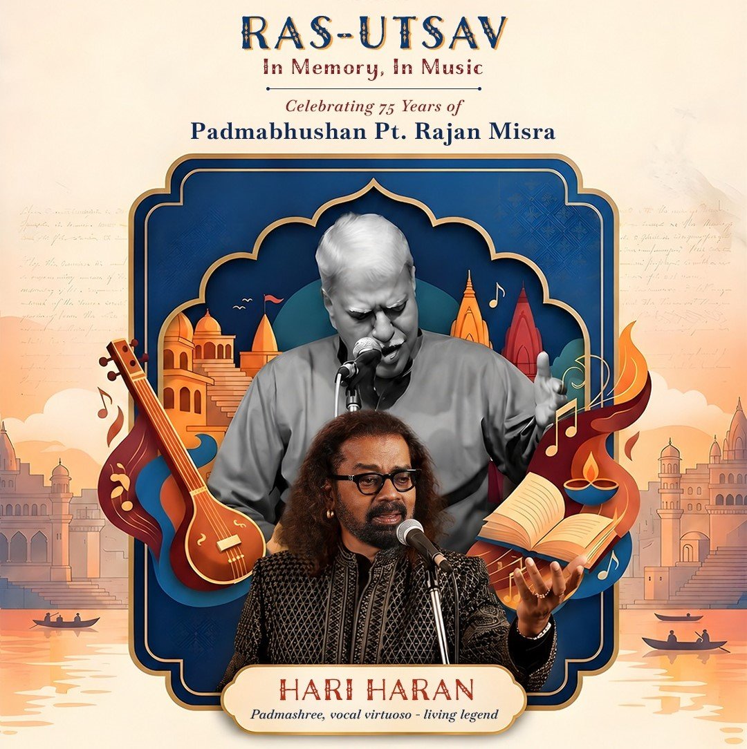 RAS-UTSAV