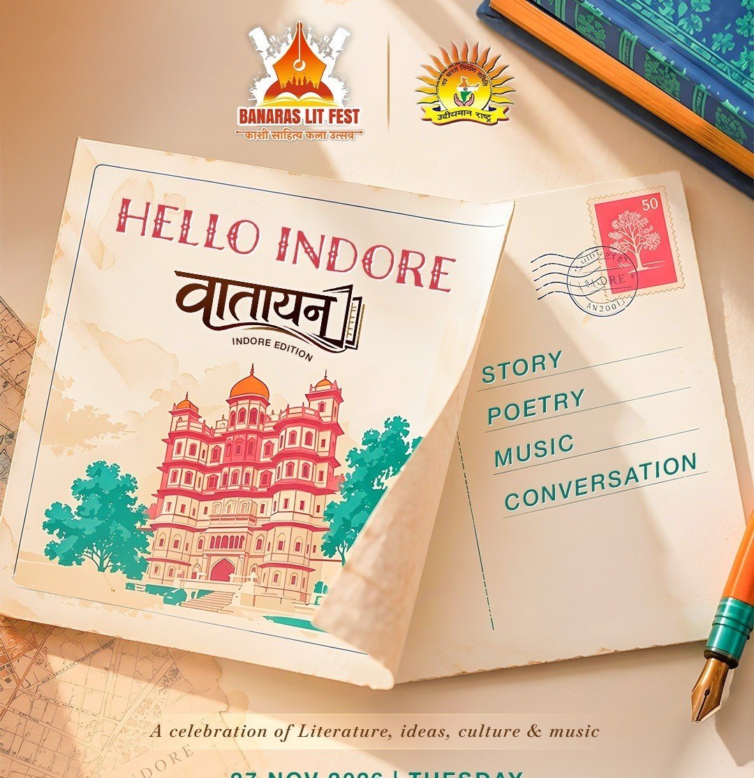 Vatayan: Indore