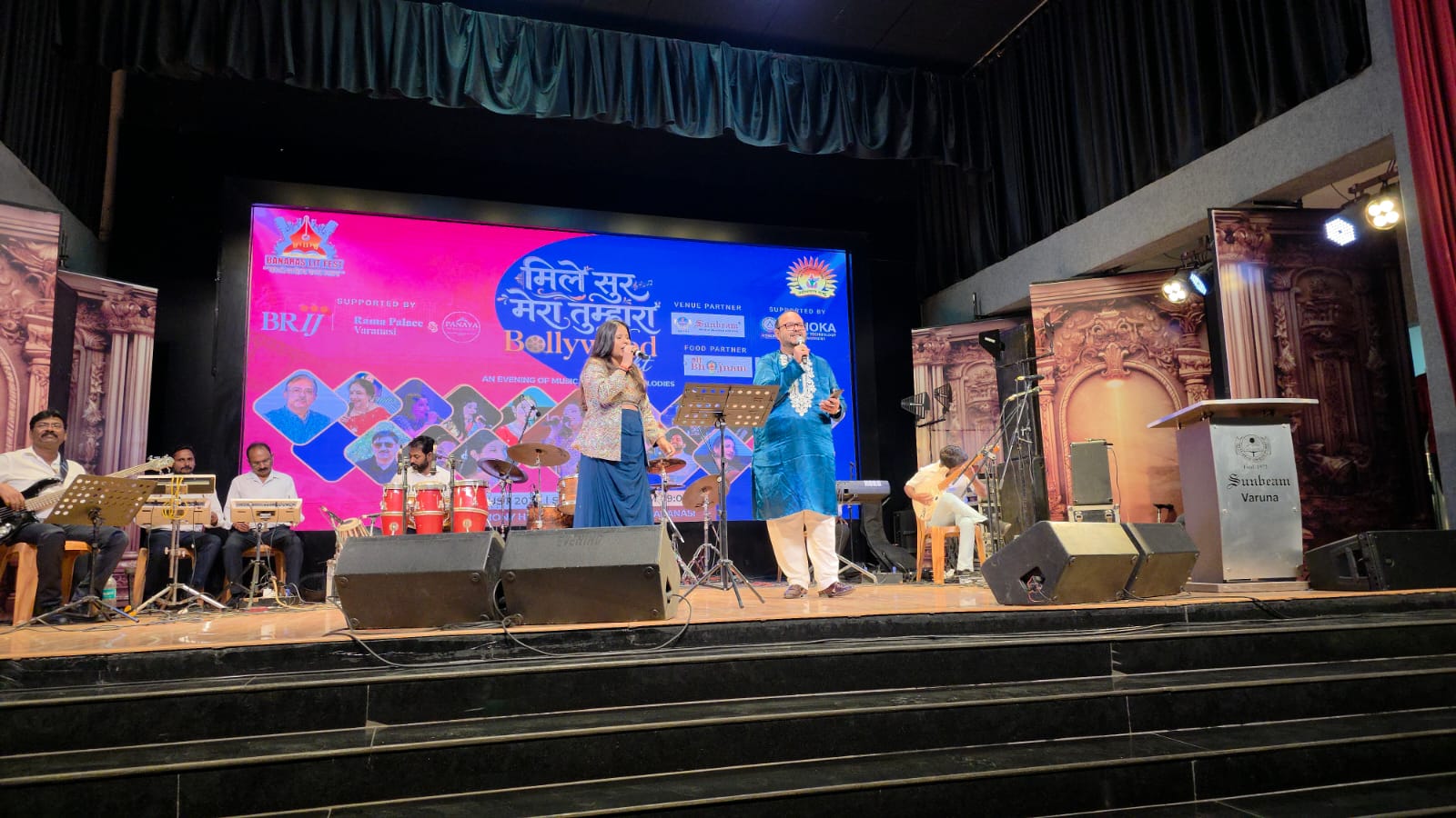 Bollywood Night — Program Gallery