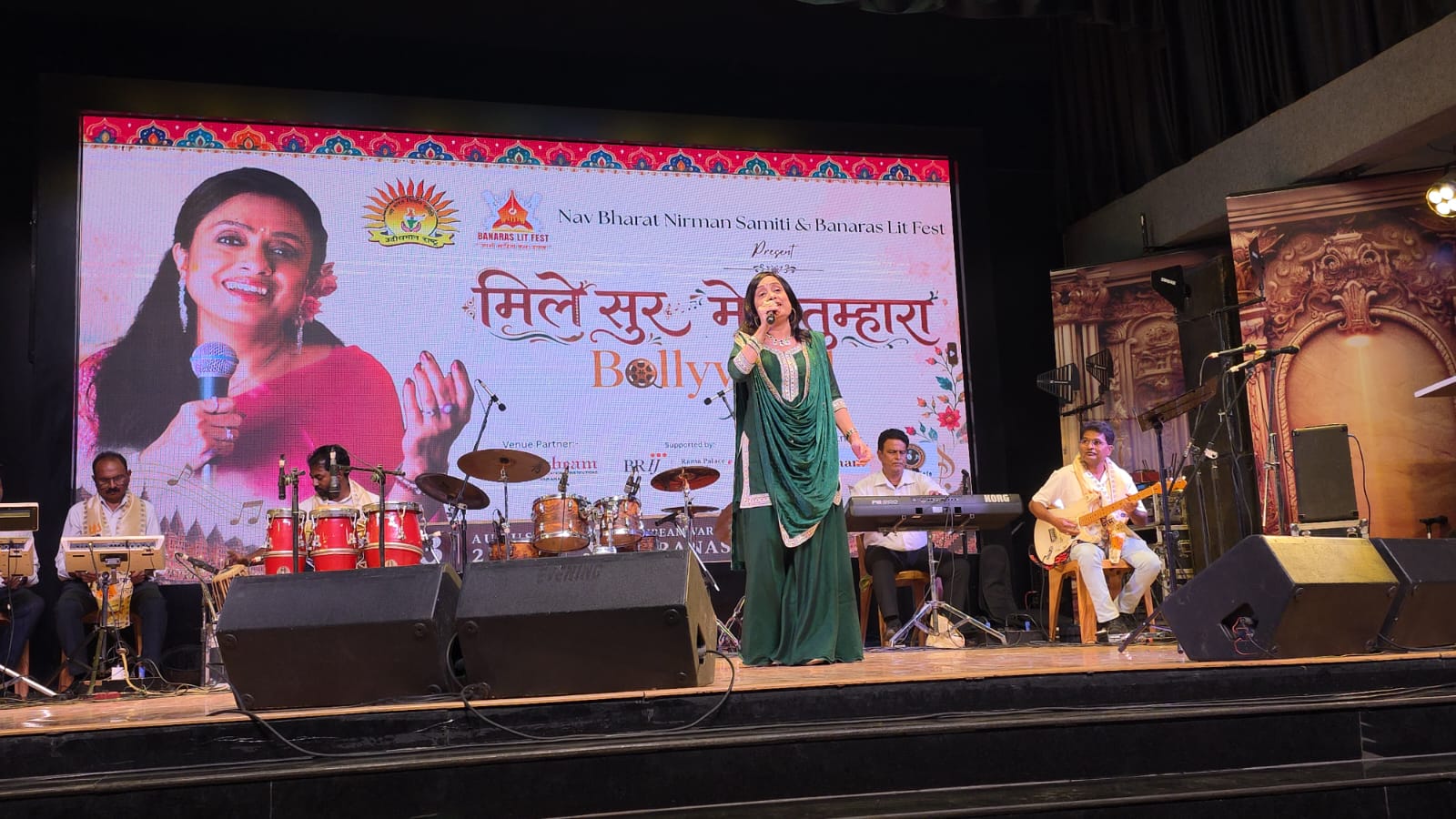 Bollywood Night — Program Gallery