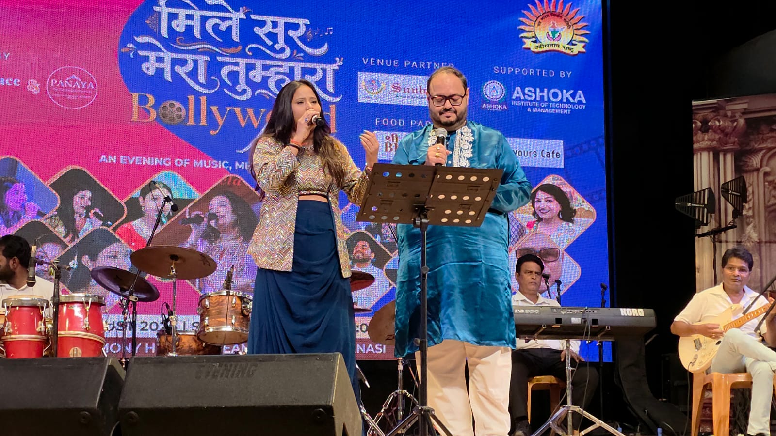 Bollywood Night — Program Gallery