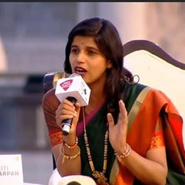 akriti-vigya-arpan.jpg