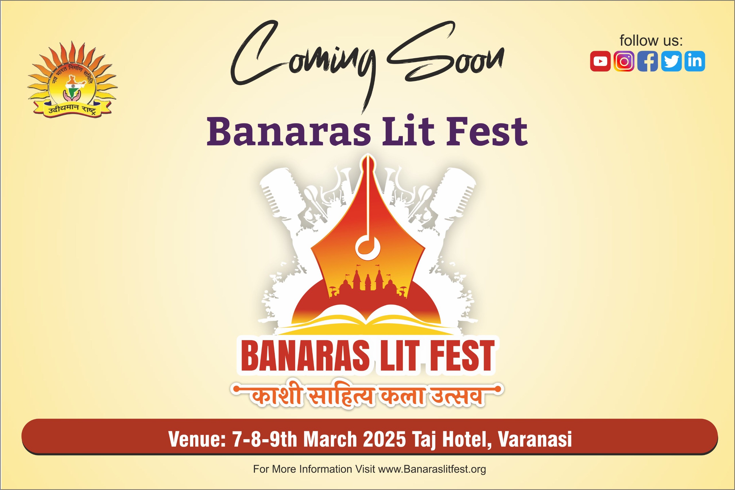 Banaras Litfest 2025